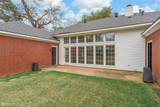 210 Ockley Drive - Photo 8