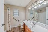 421 Cumberland - Photo 16