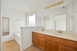 1021 Miles Avenue - Photo 14