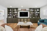 4137 Selkirk Drive - Photo 3