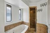 1211 Terrace Drive - Photo 18