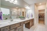 1512 Sand Dollar Trail - Photo 20
