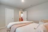 1512 Sand Dollar Trail - Photo 28