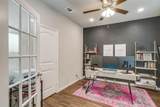 1512 Sand Dollar Trail - Photo 5