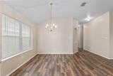 1432 Bluff Oak Way - Photo 2