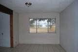 225 Village Drive - Photo 10