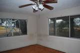 225 Village Drive - Photo 30