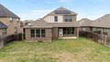 576 Spruce Trail - Photo 34