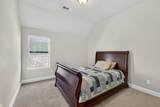 3520 Misty Meadow Lane - Photo 30