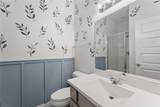 2901 Hobby Drive - Photo 14