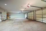 222 Bayne Road - Photo 27