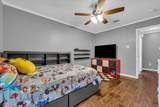 232 Crescent - Photo 14