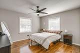 137 Merritt Street - Photo 12