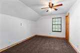 7516 Fm 121 - Photo 35
