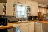 228 Old Tyler Highway - Photo 4