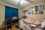 228 Old Tyler Highway - Photo 8