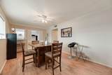 6015 University Boulevard - Photo 12
