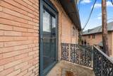 6015 University Boulevard - Photo 24