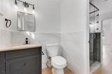 1105 White Avenue - Photo 12