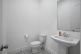 1143 Queensdown Way - Photo 17