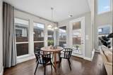 5404 Gypsum Drive - Photo 17
