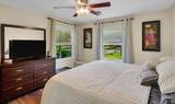 424 Randle Drive - Photo 13