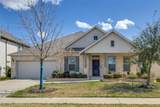1820 Ann Street - Photo 1