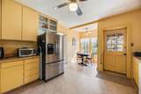 508 Martin Lane - Photo 13