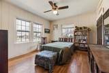 508 Martin Lane - Photo 14