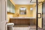 508 Martin Lane - Photo 17