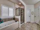 8708 Tanglewood Drive - Photo 22