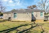 1208 Hansboro Avenue - Photo 20