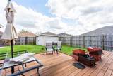 2108 Acorn Grove - Photo 18
