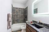 2108 Acorn Grove - Photo 8