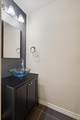 7308 Hawk Lane - Photo 20