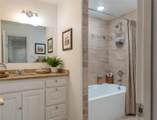13 Crestview Circle - Photo 33