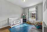 6971 Mistley Park - Photo 23