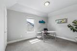 6971 Mistley Park - Photo 29