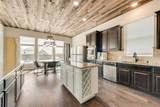 1409 Eminence Lane - Photo 12