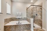 1409 Eminence Lane - Photo 27