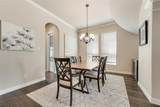 1409 Eminence Lane - Photo 4