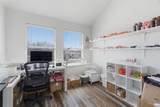 9469 Fox Hill - Photo 20