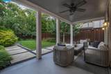 2014 Lakeland Drive - Photo 25
