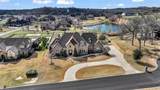 108 Buchanan Court - Photo 3