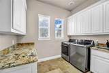 108 Buchanan Court - Photo 31