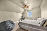 108 Buchanan Court - Photo 34