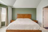9200 Vistamill Trail - Photo 20