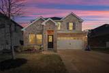 307 Quarry Street - Photo 1