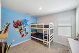 307 Quarry Street - Photo 20