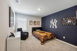 307 Quarry Street - Photo 21